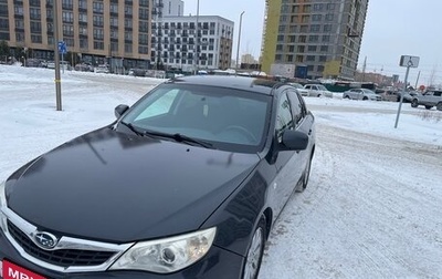 Subaru Impreza III, 2009 год, 760 000 рублей, 1 фотография