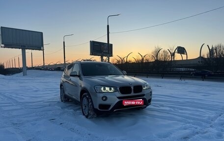 BMW X3, 2014 год, 2 250 000 рублей, 1 фотография