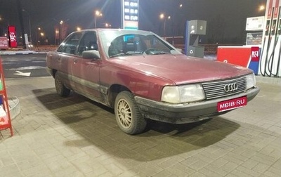 Audi 100, 1986 год, 170 000 рублей, 1 фотография