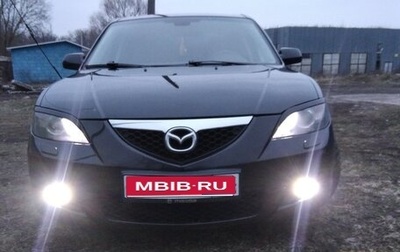 Mazda 3, 2006 год, 675 000 рублей, 1 фотография