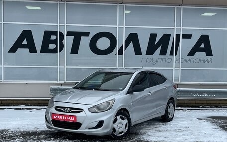 Hyundai Solaris II рестайлинг, 2011 год, 497 000 рублей, 1 фотография