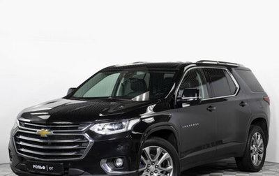 Chevrolet Traverse II, 2018 год, 3 095 000 рублей, 1 фотография