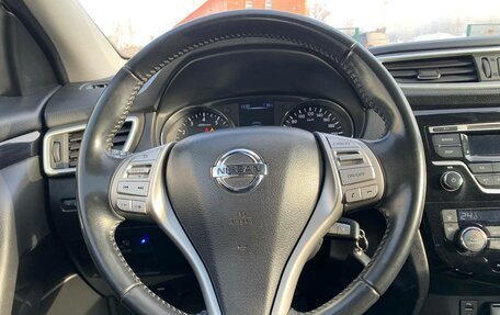 Nissan Qashqai, 2016 год, 1 638 000 рублей, 16 фотография