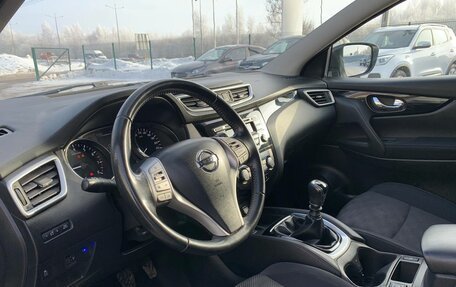 Nissan Qashqai, 2016 год, 1 638 000 рублей, 14 фотография