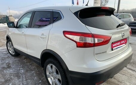 Nissan Qashqai, 2016 год, 1 638 000 рублей, 8 фотография