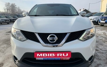 Nissan Qashqai, 2016 год, 1 638 000 рублей, 11 фотография