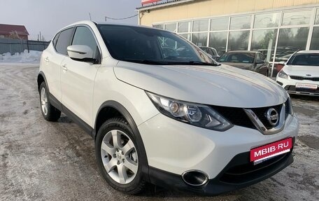 Nissan Qashqai, 2016 год, 1 638 000 рублей, 3 фотография