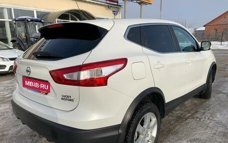 Nissan Qashqai, 2016 год, 1 638 000 рублей, 5 фотография