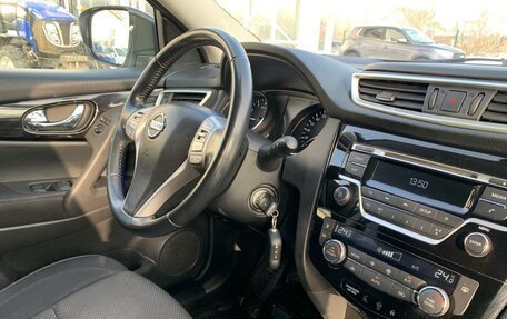 Nissan Qashqai, 2016 год, 1 638 000 рублей, 18 фотография