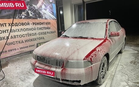 Audi A4, 1996 год, 360 000 рублей, 6 фотография