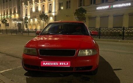 Audi A4, 1996 год, 360 000 рублей, 8 фотография