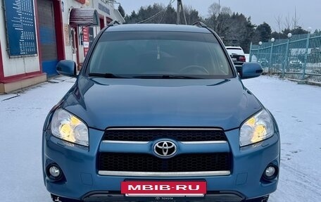 Toyota RAV4, 2010 год, 1 850 000 рублей, 2 фотография