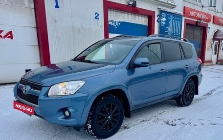 Toyota RAV4, 2010 год, 1 850 000 рублей, 7 фотография