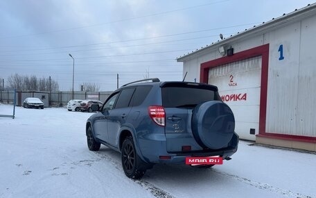 Toyota RAV4, 2010 год, 1 850 000 рублей, 4 фотография