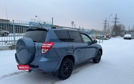 Toyota RAV4, 2010 год, 1 850 000 рублей, 5 фотография