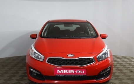 KIA cee'd III, 2018 год, 1 478 000 рублей, 2 фотография