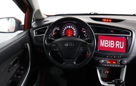 KIA cee'd III, 2018 год, 1 478 000 рублей, 11 фотография