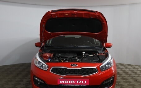 KIA cee'd III, 2018 год, 1 478 000 рублей, 26 фотография