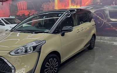 Toyota Sienta II, 2019 год, 1 850 000 рублей, 1 фотография