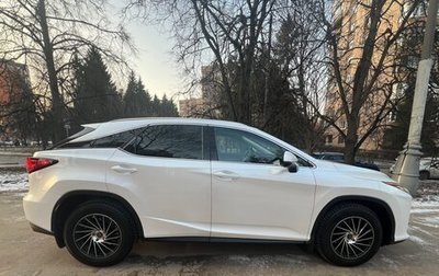 Lexus RX IV рестайлинг, 2018 год, 4 730 000 рублей, 1 фотография