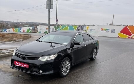 Toyota Camry, 2015 год, 1 925 000 рублей, 1 фотография