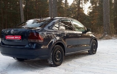 Volkswagen Polo VI (EU Market), 2011 год, 749 000 рублей, 1 фотография