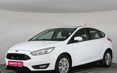 Ford Focus III, 2018 год, 1 315 000 рублей, 1 фотография