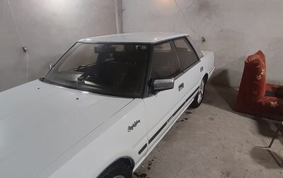 Toyota Crown, 1986 год, 550 000 рублей, 1 фотография