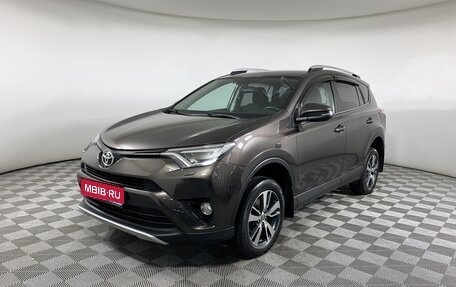 Toyota RAV4, 2018 год, 2 310 000 рублей, 1 фотография