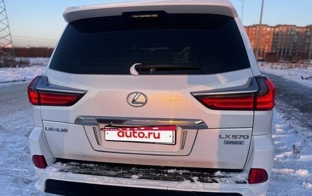 Lexus LX III, 2017 год, 9 500 000 рублей, 25 фотография