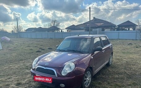 Lifan Smily I (330) рестайлинг, 2012 год, 280 000 рублей, 12 фотография