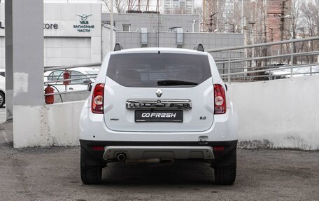 Renault Duster I рестайлинг, 2014 год, 1 049 000 рублей, 4 фотография