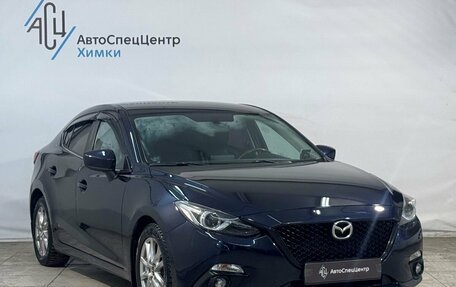 Mazda 3, 2014 год, 1 299 800 рублей, 14 фотография