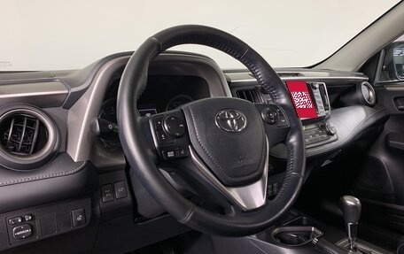 Toyota RAV4, 2018 год, 2 310 000 рублей, 12 фотография