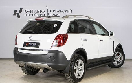 Opel Antara I, 2013 год, 1 274 000 рублей, 2 фотография