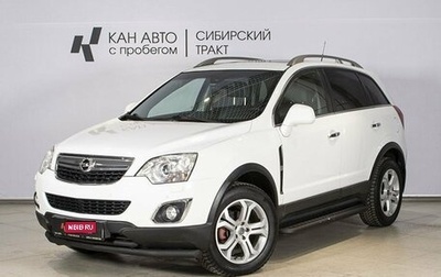 Opel Antara I, 2013 год, 1 274 000 рублей, 1 фотография