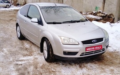 Ford Focus II рестайлинг, 2006 год, 310 000 рублей, 1 фотография