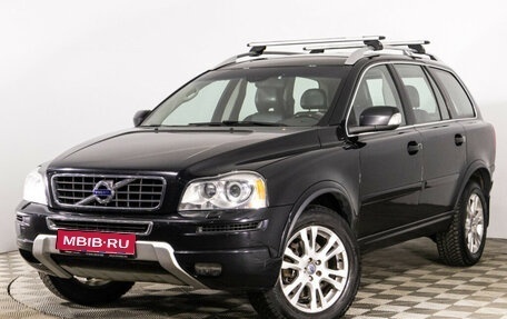 Volvo XC90 II рестайлинг, 2012 год, 1 849 000 рублей, 1 фотография