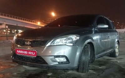 KIA cee'd I рестайлинг, 2011 год, 1 199 999 рублей, 1 фотография