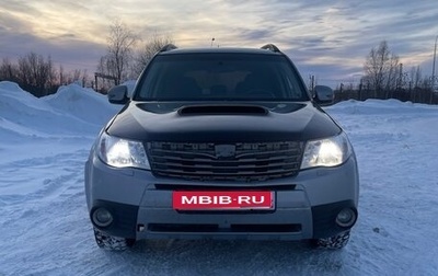 Subaru Forester, 2011 год, 1 000 000 рублей, 1 фотография