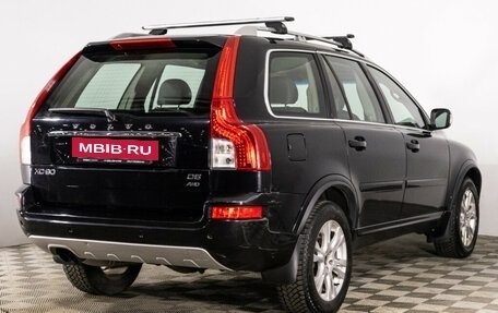 Volvo XC90 II рестайлинг, 2012 год, 1 849 000 рублей, 5 фотография