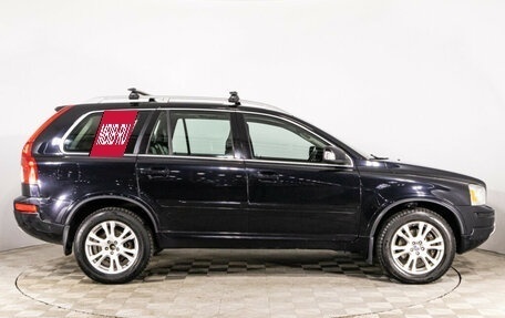 Volvo XC90 II рестайлинг, 2012 год, 1 849 000 рублей, 4 фотография