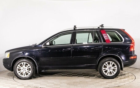 Volvo XC90 II рестайлинг, 2012 год, 1 849 000 рублей, 8 фотография