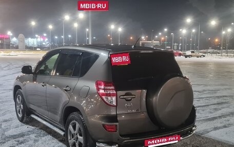 Toyota RAV4, 2012 год, 1 900 000 рублей, 6 фотография