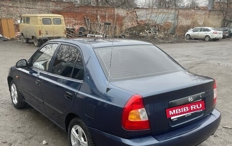 Hyundai Accent III, 2006 год, 460 000 рублей, 2 фотография