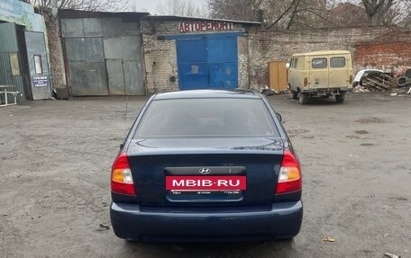 Hyundai Accent III, 2006 год, 460 000 рублей, 3 фотография