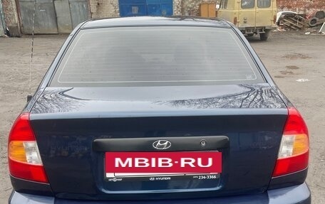 Hyundai Accent III, 2006 год, 460 000 рублей, 4 фотография