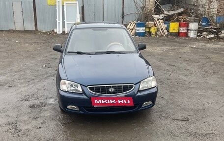 Hyundai Accent III, 2006 год, 460 000 рублей, 6 фотография