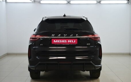 Haval F7 I, 2023 год, 2 289 000 рублей, 3 фотография