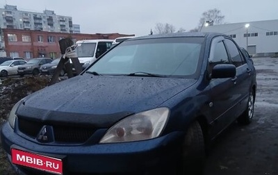 Mitsubishi Lancer IX, 2005 год, 400 000 рублей, 1 фотография